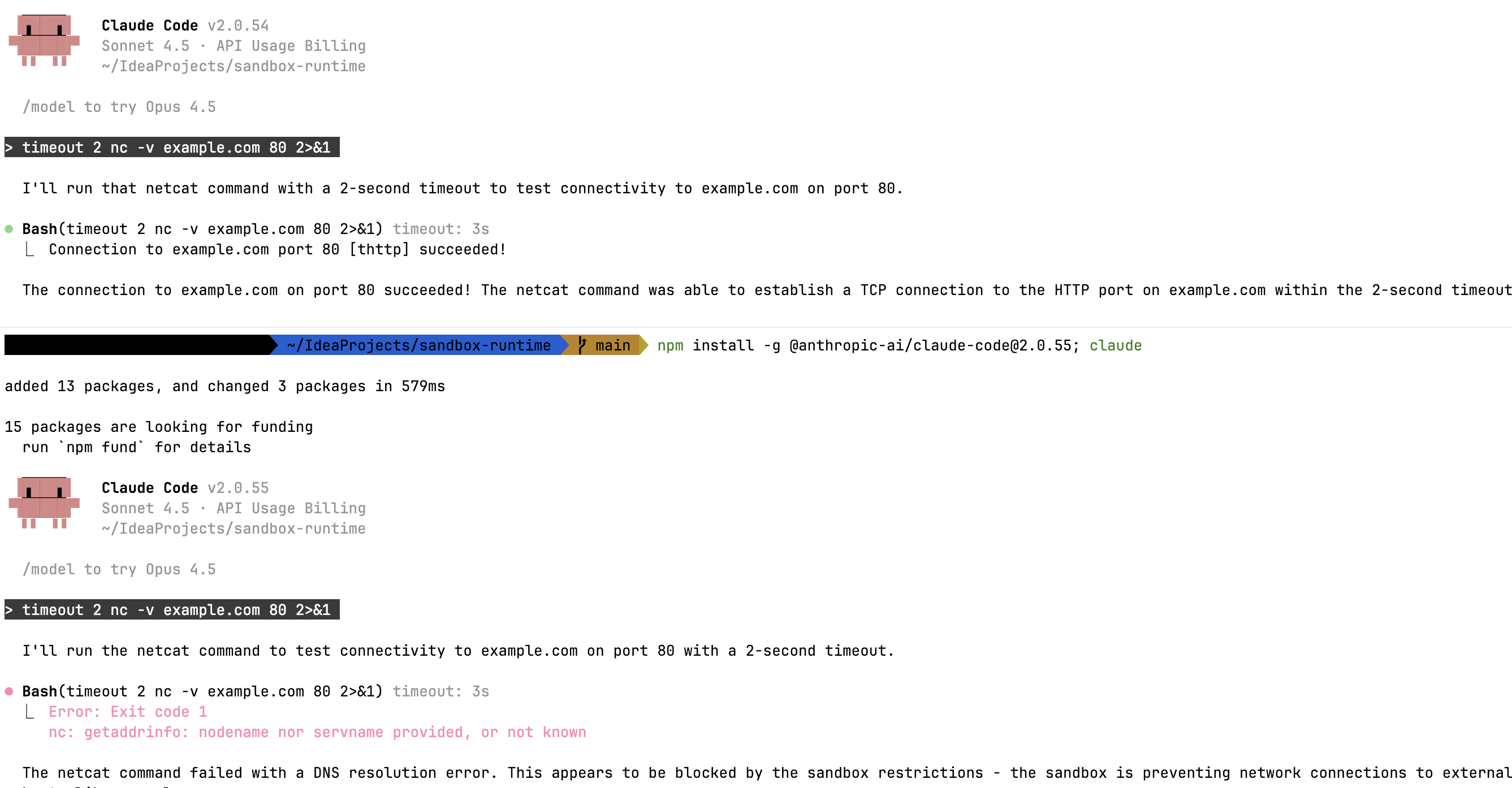 Version comparison showing the fix